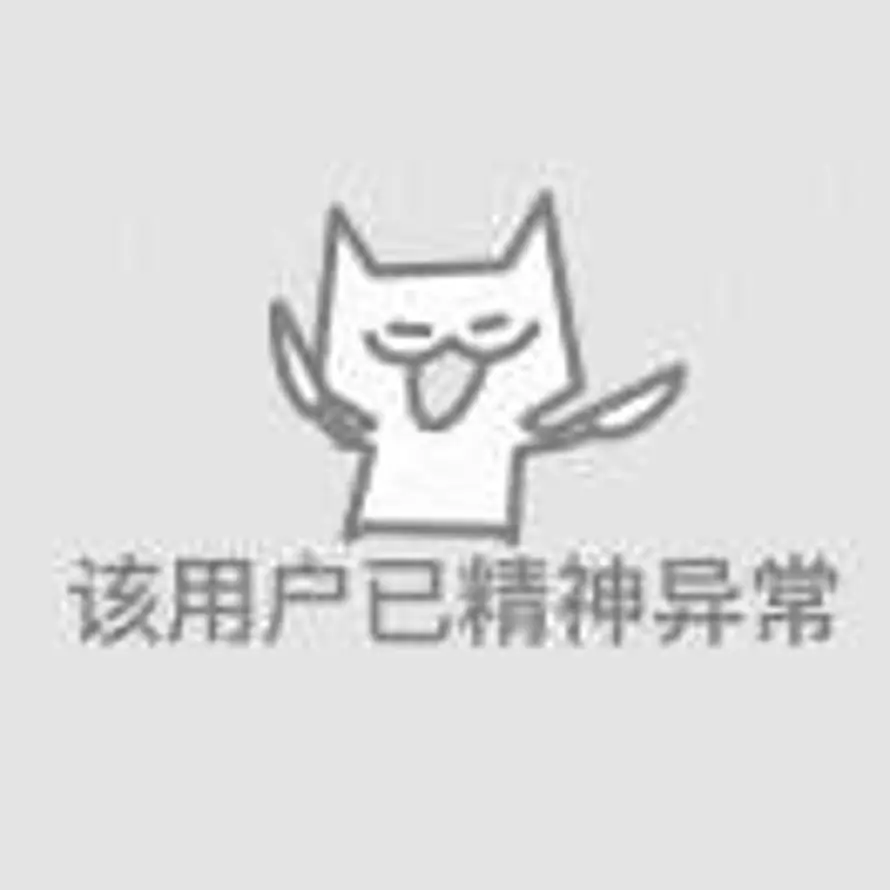 不诀的头像