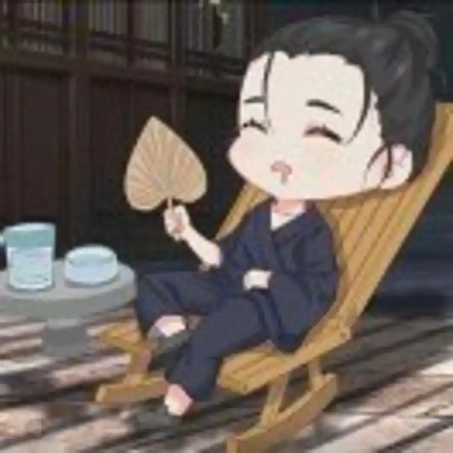 用户道一的头像