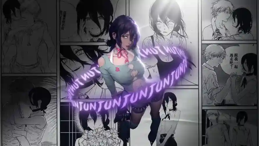 Favorite Image