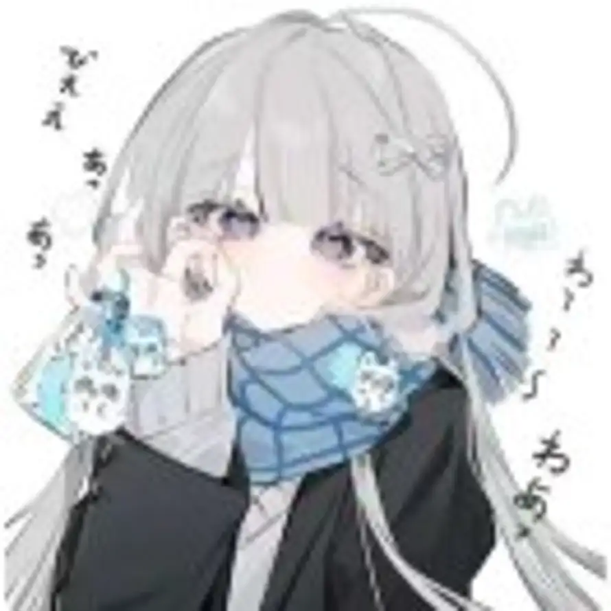 挽忆づ的头像