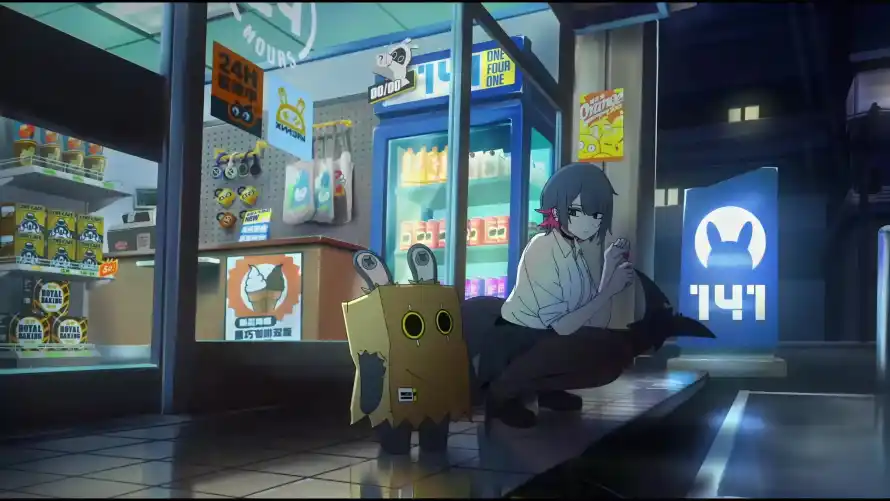 Favorite Image
