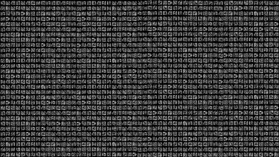 2k字符壁纸-像素风格 - 密集-字符纹理热门的壁纸「哲风壁纸」