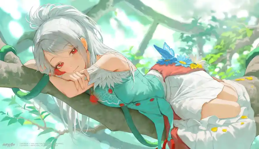 Favorite Image