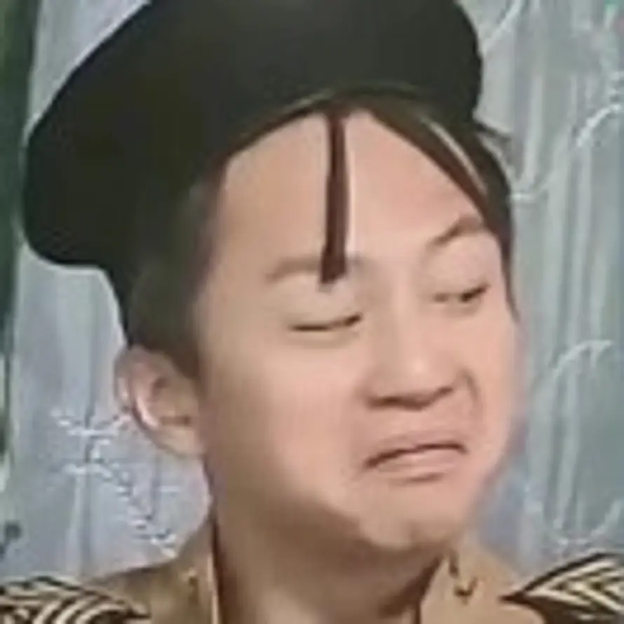 老奶奶进被窝，给爷整笑了的头像