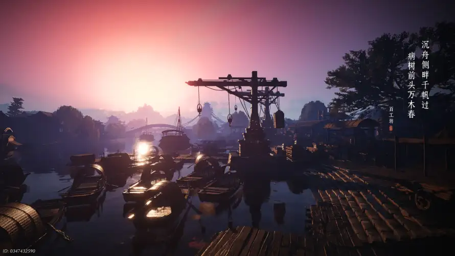 4k古风壁纸 - 场景 - 日落 - 水面「哲风壁纸」 4k古风壁纸 - 场景 - 日落 - 水面「哲风壁纸」