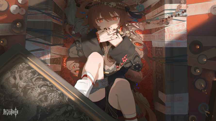 Favorite Image