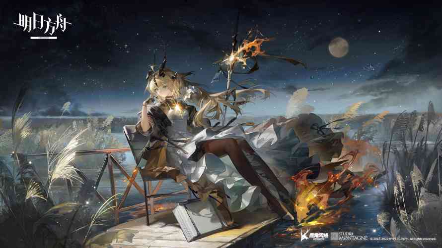 4k手套壁纸 - 若干抓 - 动漫女孩 - 明日方舟「哲风壁纸」