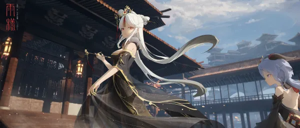4k长发壁纸 - 动漫女孩 - 原神冲击 - 凝光（原神）「哲风壁纸」
