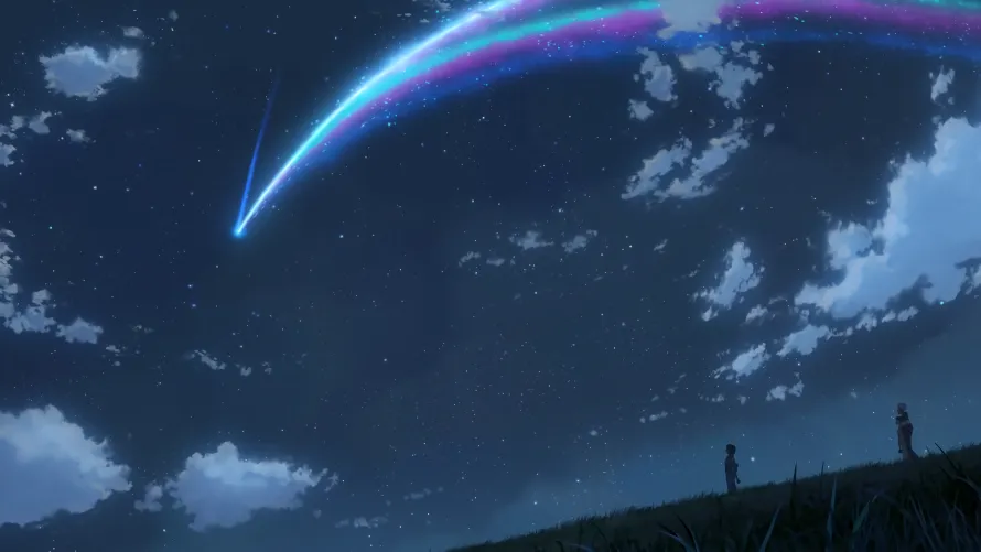 Favorite Image
