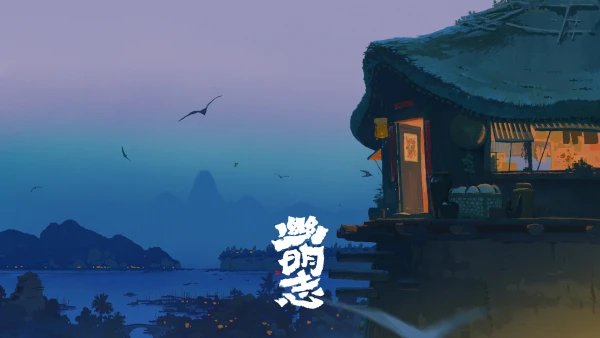 4k房子壁纸 - 山 - 自然 - 艺术品「哲风壁纸」