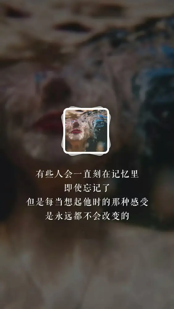 《文字》手机壁纸-心境壁纸-壁纸分享「哲风壁纸」