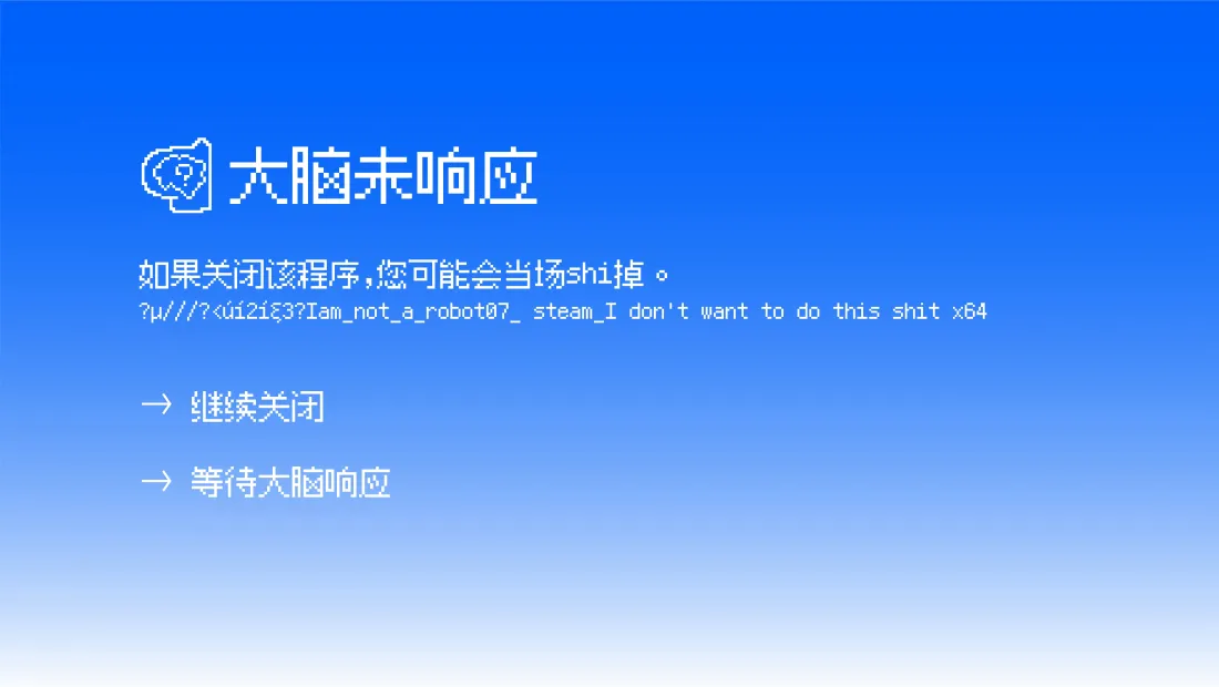 8k代码壁纸 - 屏锁壁纸 - 程序「哲风壁纸」