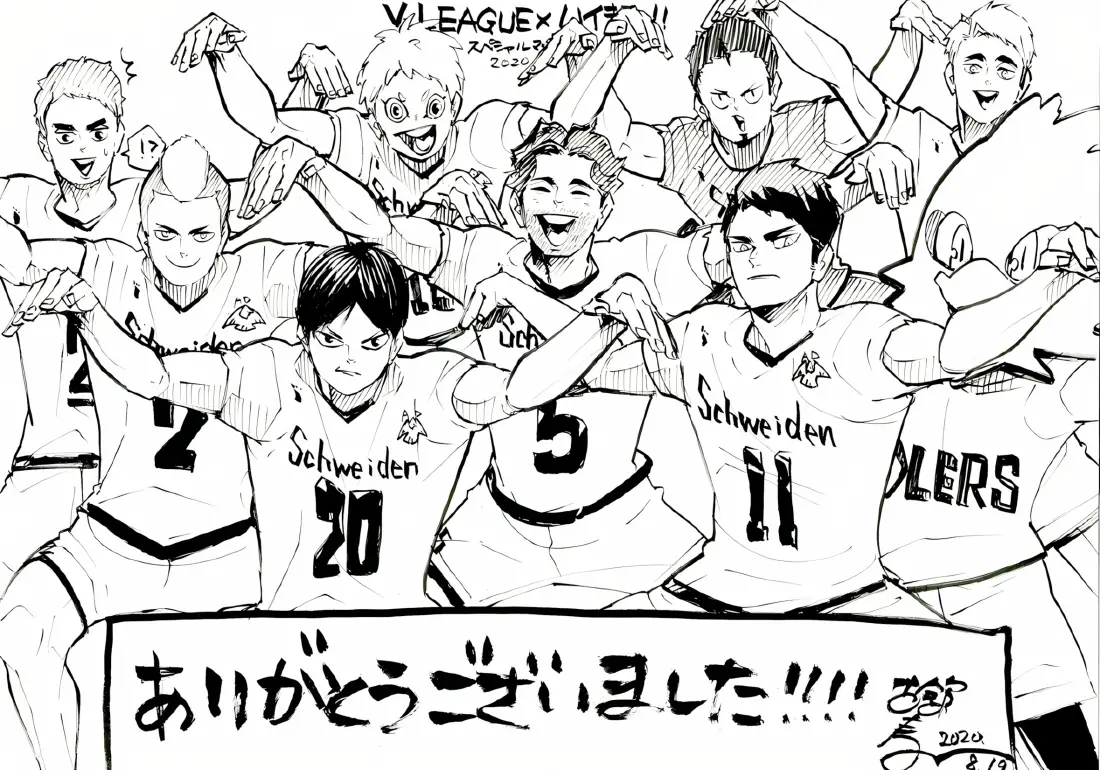 2k排球少年牛岛若利壁纸｜黑白漫画 - 角色群像「哲风壁纸」