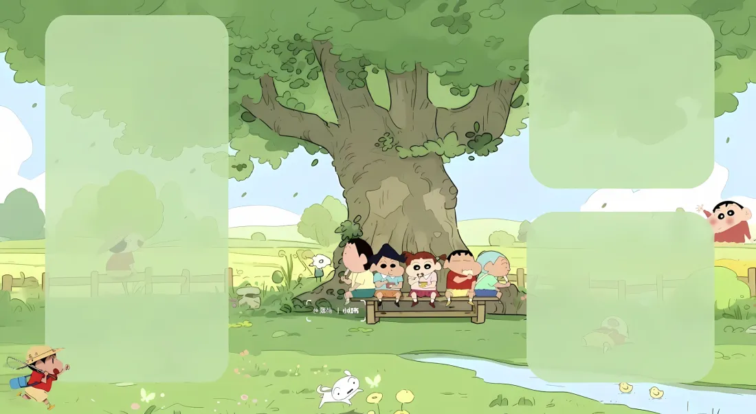 2k蜡笔小新壁纸｜草地大树小溪 - 春日部「哲风壁纸」