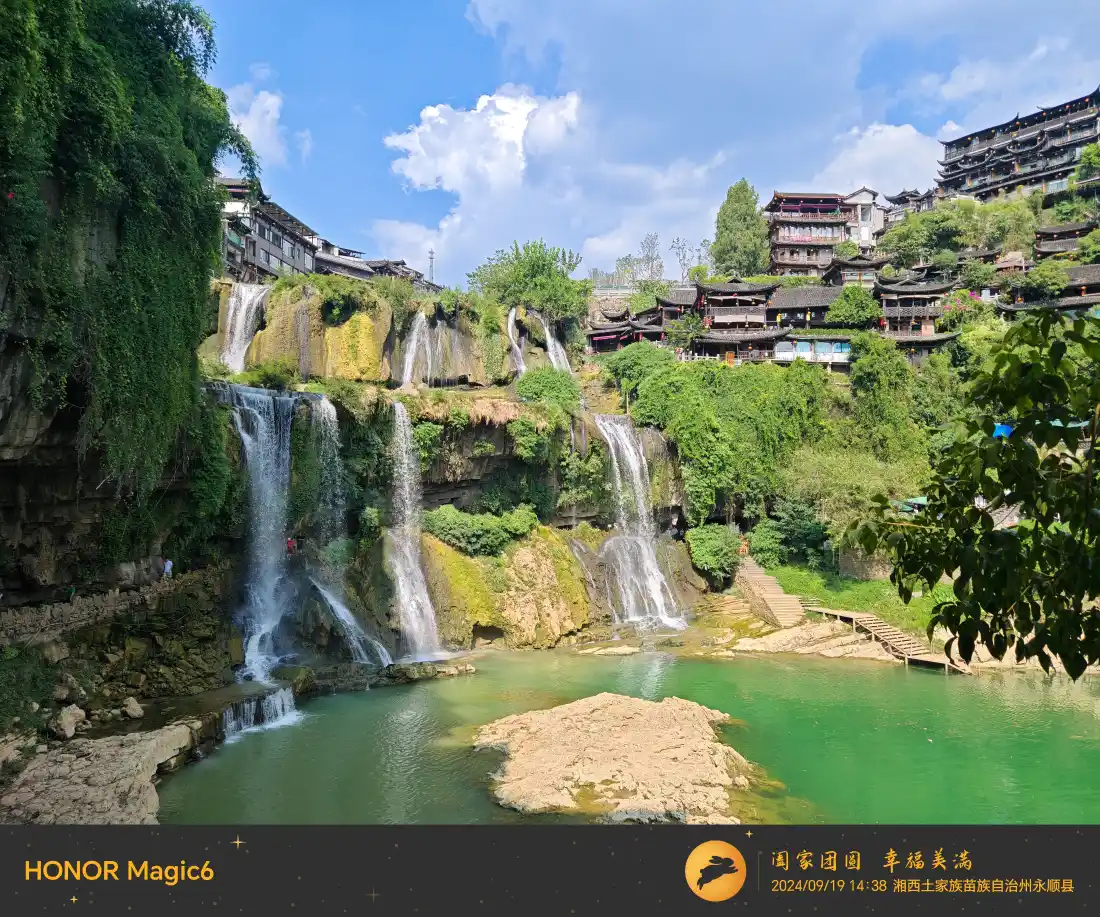 4k芙蓉镇瀑布绿水壁纸｜自然风景背景 - 美景「哲风壁纸」