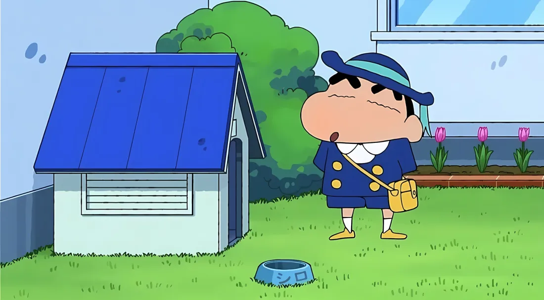 2k蜡笔小新制服壁纸｜庭院狗屋背景 - 动漫「哲风壁纸」