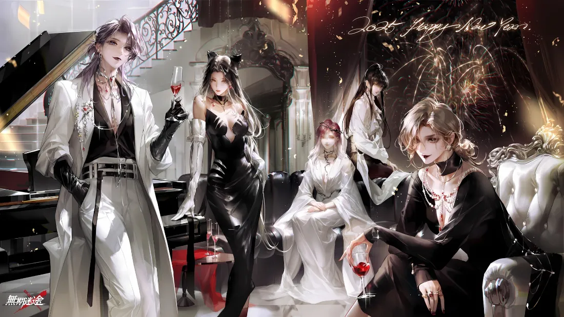 2k无限迷途新春贺图壁纸｜角色群像背景 - 美女「哲风壁纸」